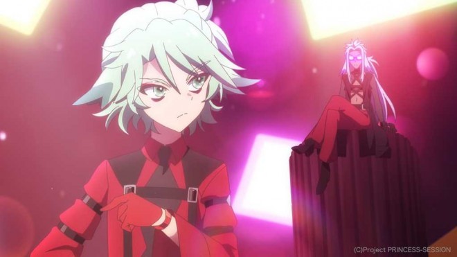 Princession Orchestra